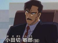 盘点《柯南》中，五位有能力的警察，他们的推理能力不逊色于柯南