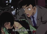 《名侦探柯南瞳孔中的暗杀者》我喜欢你，比地球上任何人都喜欢！