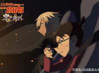 影视推荐，名侦探柯南：零的执行人