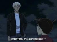 名侦探柯南：“零的执行人”你还记得安室透的恋人是谁吗？