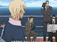 名侦探柯南：零之执行人特典，安室透公开手机号，邀请你当协助人