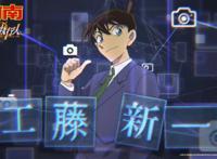 《名侦探柯南》曝“22年守护”版粉丝自制海报