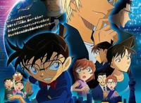 《名侦探柯南：零的执行人》让他成功的火了，成为日漫新晋男神