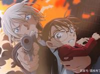 《名侦探柯南：零的执行人》让他成功的火了，成为日漫新晋男神