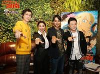 电影《名侦探柯南》曝光“国语声咖”特辑