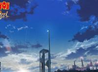 《名侦探柯南：零的执行人》定档11月9日，不会长大的小孩又来了