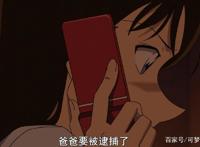 2018年剧场版名侦探柯南零的执行人剧透：毛利叔叔居然成犯罪份子