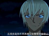 名侦探柯南：零的执行人有深意，很少人看懂，未来掌握在孩子手中