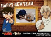 盘点《名侦探柯南：零的执行人》六位神探，看看谁才是真正的大佬