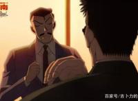 盘点《名侦探柯南：零的执行人》六位神探，看看谁才是真正的大佬