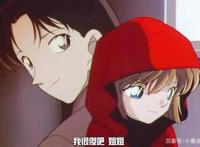 我不是柯南这部作品的忠实粉丝，却独爱剧中灰原哀这个角色