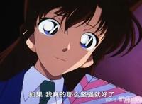 柯南生命中的3个女生，其中有2个会成为遗憾