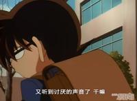 名侦探柯南：少年侦探团是表面兄弟？柯南也很烦侦探团成员