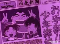 名侦探柯南：少年侦探团是表面兄弟？柯南也很烦侦探团成员