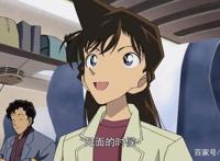 《名侦探柯南》剧场版超前点映，鲁豫cos柯南解锁侦探迷新身份