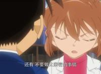 名侦探柯南：为什么说哀酱喜欢柯南？新兰修学篇的伏笔你看懂了吗