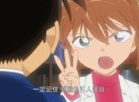 名侦探柯南：为什么说哀酱喜欢柯南？新兰修学篇的伏笔你看懂了吗