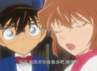 名侦探柯南：为什么说哀酱喜欢柯南？新兰修学篇的伏笔你看懂了吗