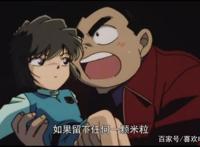 在柯南里看似累赘的少年侦探团，实则是不可缺少的