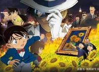 《名侦探柯南》能够收获一大批粉丝，和它优秀的剧情密不可分