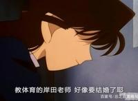 《名侦探柯南》中小兰一共怀疑了多少次怀疑柯南是新一？