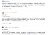 《名侦探柯南》这几部剧场版，值得一看的