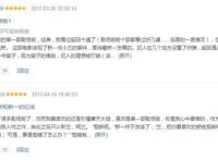 《名侦探柯南》这几部剧场版，值得一看的