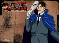 你知道《名侦探柯南》中哪些人都知道柯南的真实身份吗？