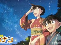 名侦探柯南第24部剧场版最新情报公开，这一次主角确定是他！