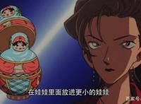 名侦探柯南：世纪末魔术师里复活蛋，真的存在？网友：我见过