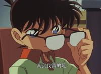 《名侦探柯南：世纪末的魔术师》柯南的身份被小兰发现了！