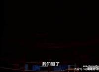 《名侦探柯南》：知道工藤新一变小后，阿笠博士比新一自己还紧张