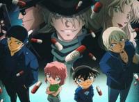 《名侦探柯南》名场面被删除，赤井玛丽变小，贝姐功不可没