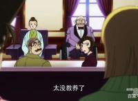 名侦探柯南变小的名侦探08，护夫狂魔、护夫狂魔毛利兰