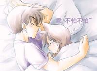 如果变小的是小兰，《名侦探柯南》将是新一和他的小女友的日常！