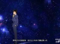 名侦探柯南变小的名侦探03，多的是你不知道的事