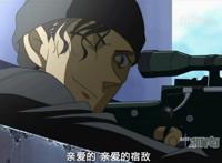 名侦探柯南：琴酒&秀一变小后的温柔宠溺现场，赤琴女孩来吃糖！