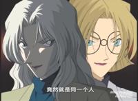 名侦探柯南：4个都是“变小”，柯南灰原都没事，领妹太“弱”了