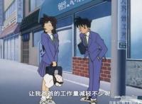 《名侦探柯南》主线梳理-1，工藤新一变小，死神小学生从此诞生