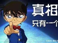 《名侦探柯南》随笔：一直陪着永远清醒却又在逃避世界的我