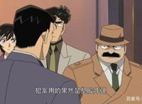 名侦探柯南：仇恨会蒙蔽双眼，但音乐会净化心灵