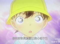 柯南：新一珍贵的童年照，从4岁开始，见证了男神的成长