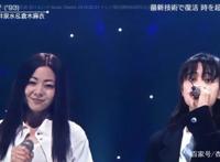 名侦探柯南：坂井泉水诞辰，最遗憾的柯南歌姬，命运之轮不再旋转