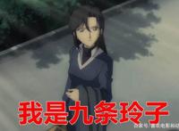 在柯南剧中仅登场过4次的她，却有着3种不同的形象造型