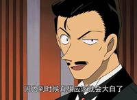 名侦探柯南：假设毛利小五郎是黑衣组织的卧底，那么结局会如何？