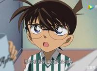 《名侦探柯南》剧场版第九弹毛利小五郎真的很爱妃英理