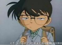 名侦探柯南：看起来傻傻的小五郎，隐藏极深，柯南也没发现