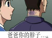 名侦探柯南：看起来傻傻的小五郎，隐藏极深，柯南也没发现