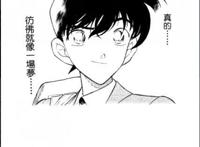 其实毛利小五郎一直都是深藏不漏的，从这些看方面你就懂了