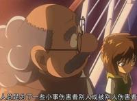 名侦探柯南：水平线上的阴谋非要上天入地的来玩危机么？